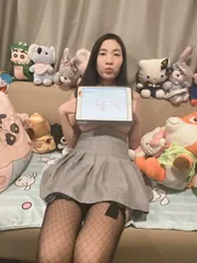 杭州滨江05后小可爱